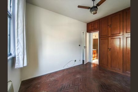 Apartamento à venda com 75m², 2 quartos e 1 vaga Apartamento à venda com 75m², 2 quartos e 1 vagaSuíte