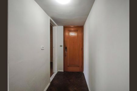Apartamento à venda com 75m², 2 quartos e 1 vaga Apartamento à venda com 75m², 2 quartos e 1 vagaEntrada