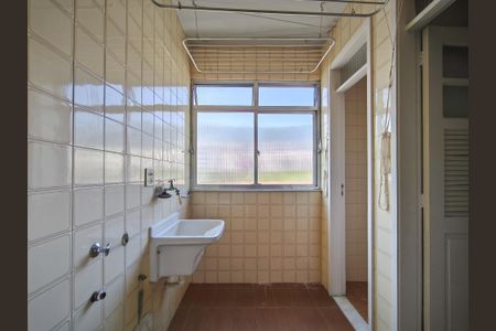 Apartamento à venda com 75m², 2 quartos e 1 vaga Apartamento à venda com 75m², 2 quartos e 1 vagaÁrea de Serviço