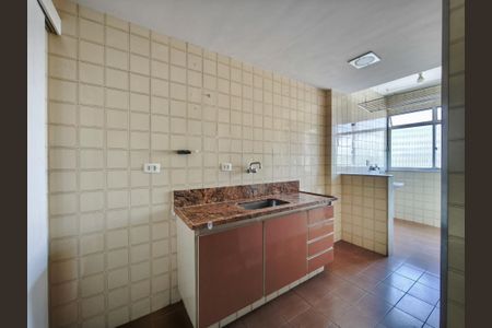 Apartamento à venda com 75m², 2 quartos e 1 vaga Apartamento à venda com 75m², 2 quartos e 1 vagaCozinha