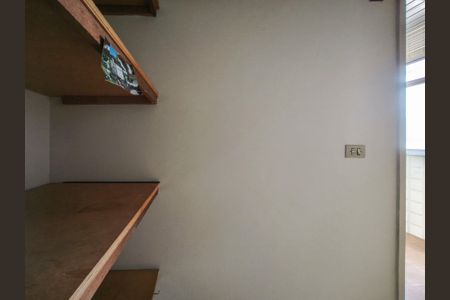 Apartamento à venda com 75m², 2 quartos e 1 vaga Apartamento à venda com 75m², 2 quartos e 1 vagaQuarto de Serviço