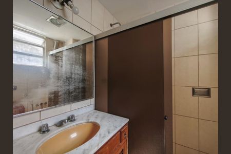 Apartamento à venda com 75m², 2 quartos e 1 vaga Apartamento à venda com 75m², 2 quartos e 1 vagaBanheiro da Suíte