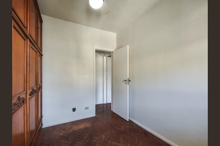 Apartamento à venda com 75m², 2 quartos e 1 vaga Apartamento à venda com 75m², 2 quartos e 1 vagaQuarto
