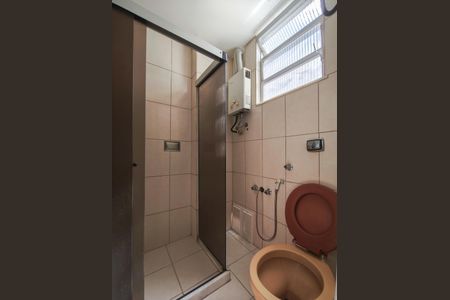 Apartamento à venda com 75m², 2 quartos e 1 vaga Apartamento à venda com 75m², 2 quartos e 1 vagaBanheiro da Suíte