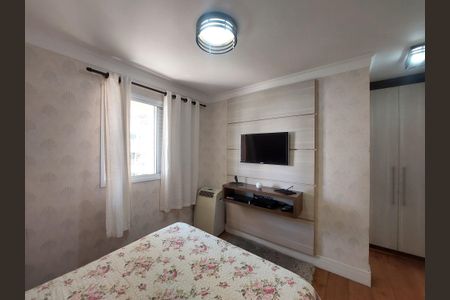 Apartamento à venda com 107m², 3 quartos e 2 vagasSuíte