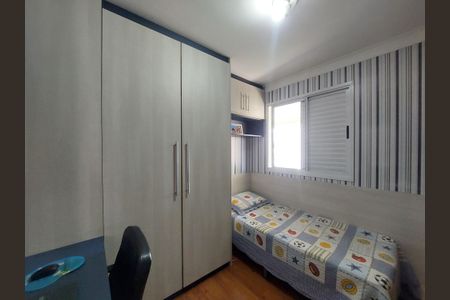 Apartamento à venda com 107m², 3 quartos e 2 vagasQuarto 2