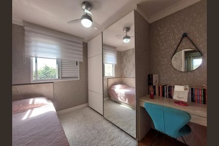 Apartamento à venda com 107m², 3 quartos e 2 vagasQuarto 1