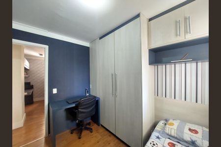 Apartamento à venda com 107m², 3 quartos e 2 vagasQuarto 2