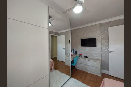 Apartamento à venda com 107m², 3 quartos e 2 vagasQuarto 1
