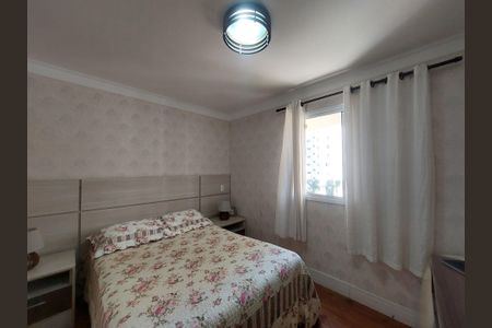 Apartamento à venda com 107m², 3 quartos e 2 vagasSuíte