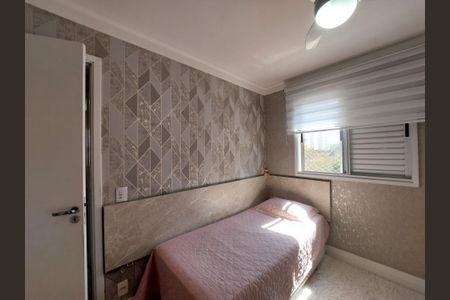 Apartamento à venda com 107m², 3 quartos e 2 vagasQuarto 1