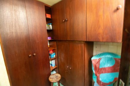 Apartamento à venda com 124m², 3 quartos e 1 vaga Apartamento à venda com 124m², 3 quartos e 1 vagaQuarto de Serviço