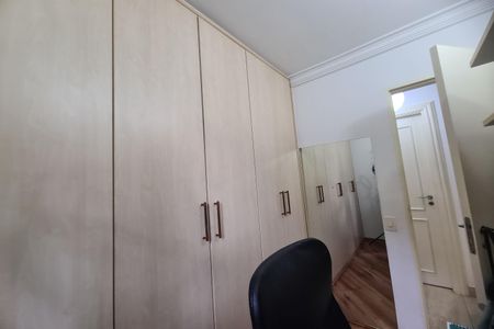 Apartamento à venda com 107m², 3 quartos e 2 vagasQuarto 1