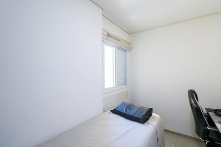 Apartamento à venda com 130m², 3 quartos e 2 vagasQuarto 2