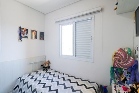 Apartamento à venda com 130m², 3 quartos e 2 vagasQuarto 1