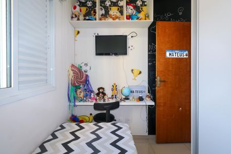 Apartamento à venda com 130m², 3 quartos e 2 vagasQuarto 1