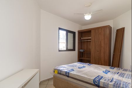 Quarto de apartamento para alugar com 1 quarto, 35m² em Bela Vista, São Paulo