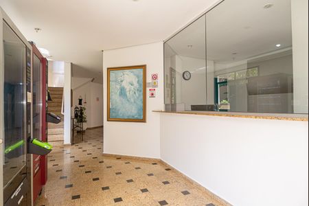 Apartamento à venda com 35m², 1 quarto e 1 vagaÁrea comum - Recepção