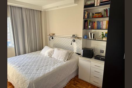 Apartamento para alugar com 100m², 2 quartos e 1 vaga Apartamento para alugar com 100m², 2 quartos e 1 vagaQuarto