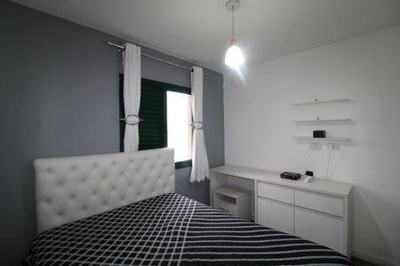 Apartamento à venda com 164m², 4 quartos e 2 vagasQuarto 2