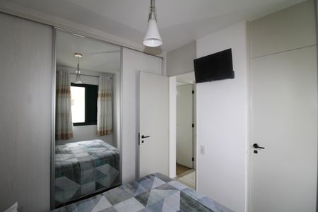 Apartamento à venda com 164m², 4 quartos e 2 vagasQuarto 3