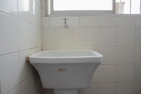 Apartamento à venda com 196m², 3 quartos e 2 vagas Apartamento à venda com 196m², 3 quartos e 2 vagasÁrea de Serviço