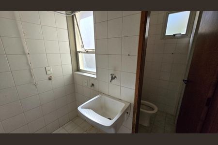 Apartamento à venda com 68m², 2 quartos e 1 vagaLavanderia