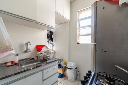 Apartamento à venda com 60m², 2 quartos e sem vaga Apartamento à venda com 60m², 2 quartos e sem vagaCozinha