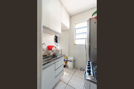Apartamento à venda com 60m², 2 quartos e sem vaga Apartamento à venda com 60m², 2 quartos e sem vagaCozinha