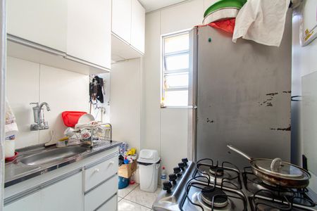 Apartamento à venda com 60m², 2 quartos e sem vaga Apartamento à venda com 60m², 2 quartos e sem vagaCozinha