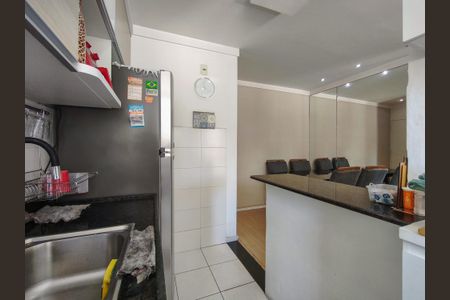 Apartamento à venda com 50m², 2 quartos e sem vaga Apartamento à venda com 50m², 2 quartos e sem vagaCozinha