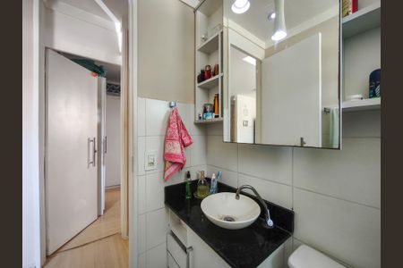 Apartamento à venda com 50m², 2 quartos e sem vaga Apartamento à venda com 50m², 2 quartos e sem vagaBanheiro Social