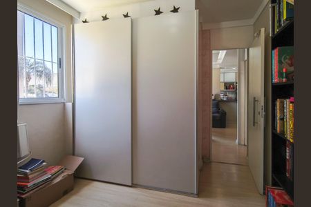 Apartamento à venda com 50m², 2 quartos e sem vaga Apartamento à venda com 50m², 2 quartos e sem vagaQuarto 1