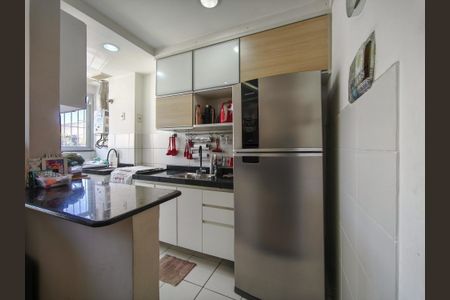Apartamento à venda com 50m², 2 quartos e sem vaga Apartamento à venda com 50m², 2 quartos e sem vagaCozinha