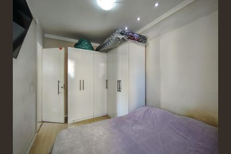 Apartamento à venda com 50m², 2 quartos e sem vaga Apartamento à venda com 50m², 2 quartos e sem vagaQuarto 2