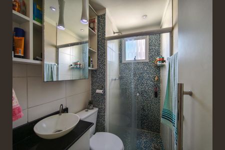 Apartamento à venda com 50m², 2 quartos e sem vaga Apartamento à venda com 50m², 2 quartos e sem vagaBanheiro Social