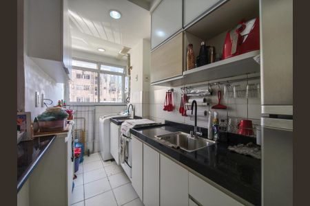 Apartamento à venda com 50m², 2 quartos e sem vaga Apartamento à venda com 50m², 2 quartos e sem vagaCozinha