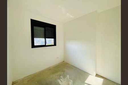 Apartamento à venda com 68m², 2 quartos e 1 vaga Apartamento à venda com 68m², 2 quartos e 1 vagaQuarto