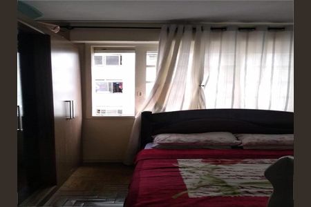 Apartamento à venda com 1 quarto, 40m² em Campos Elíseos, São Paulo