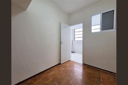 Apartamento à venda com 2 quartos, 100m² em Paraíso, São Paulo