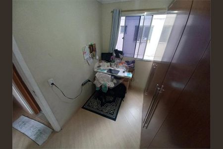 Apartamento à venda com 2 quartos, 38m² em Jardim Umarizal, São Paulo