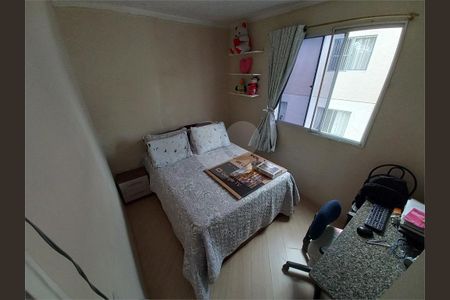 Apartamento à venda com 2 quartos, 38m² em Jardim Umarizal, São Paulo