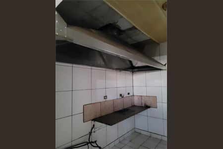 Casa à venda com 1 quarto, 160m² em Vila Lageado, São Paulo