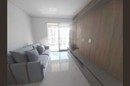 Apartamento à venda com 3 quartos, 103m² em Jardim das Acacias, São Paulo
