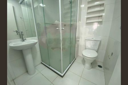 Apartamento à venda com 1 quarto, 25m² em Planalto Paulista, São Paulo