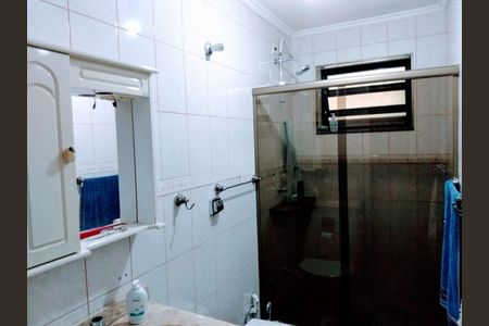Casa à venda com 300m², 5 quartos e 2 vagas