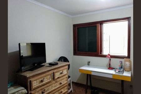 Casa à venda com 300m², 5 quartos e 2 vagas