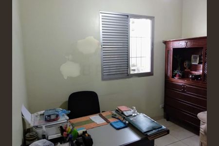 Casa à venda com 300m², 5 quartos e 2 vagas