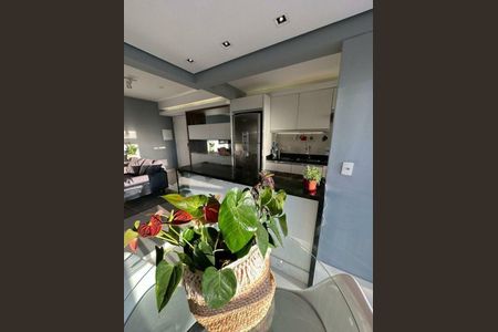 Apartamento à venda com 2 quartos, 69m² em Vila Gertrudes, São Paulo