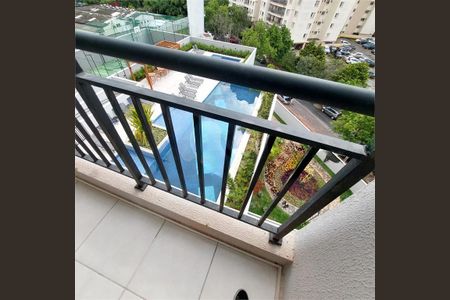 Apartamento à venda com 2 quartos, 39m² em Vila Isa, São Paulo